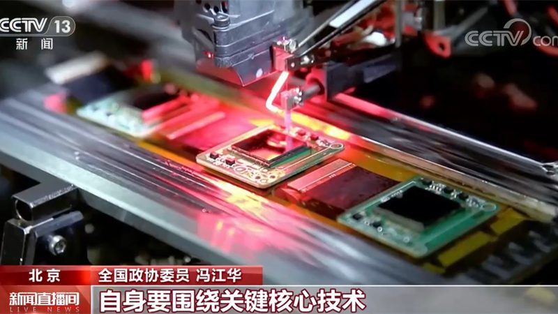 高新技术企业认定找代理注意事项：如何规避潜在风险
