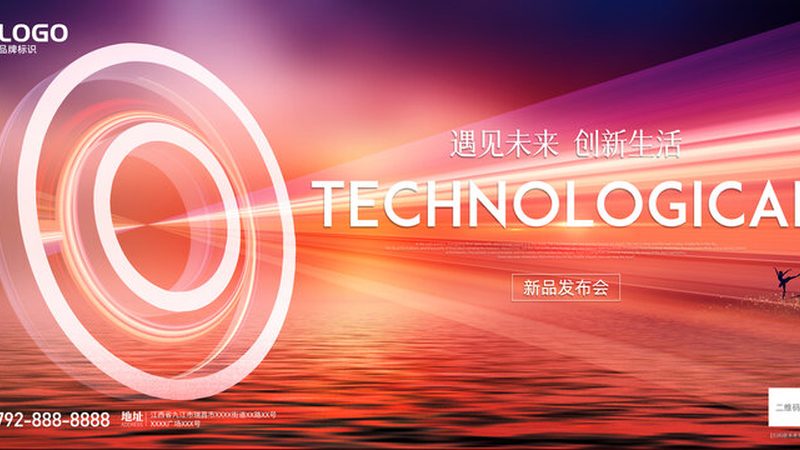 企业级数据中台方案：构建数据价值的基石**