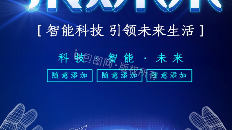 电商SaaS性能优化：揭秘提升效率的关键因素