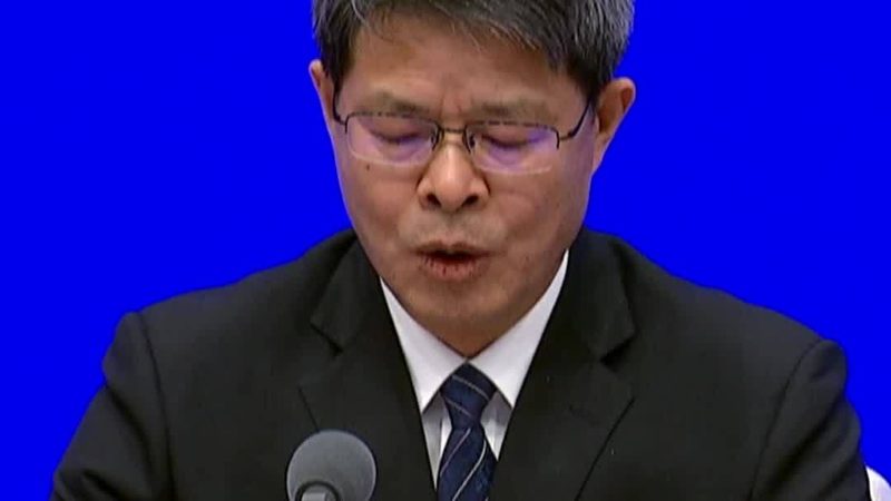 个人信息数据安全保护措施