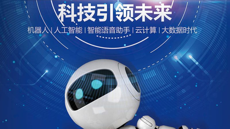 保险大数据精准营销：揭秘高效策略与关键要素